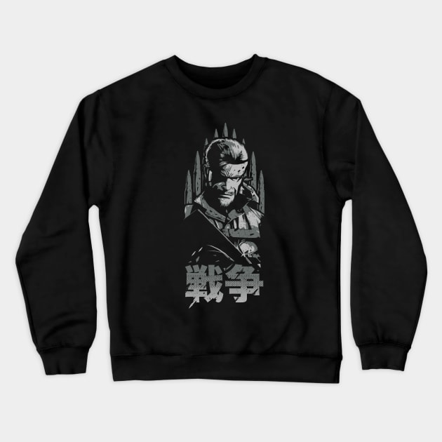 WAR (Distressed ashes) Crewneck Sweatshirt by demonigote